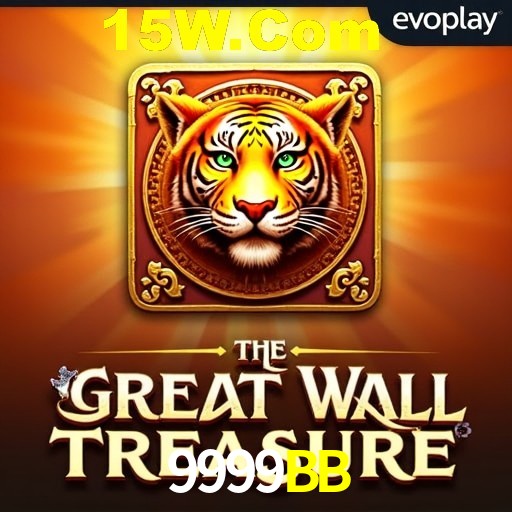 Quick Registration 9999BB