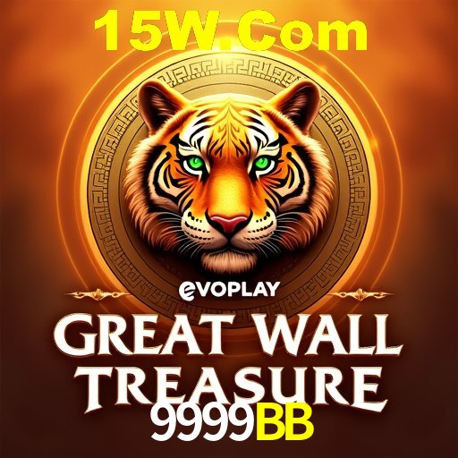 Interface Premium 9999BB