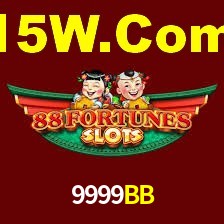 Instant EasyPaisa 9999BB